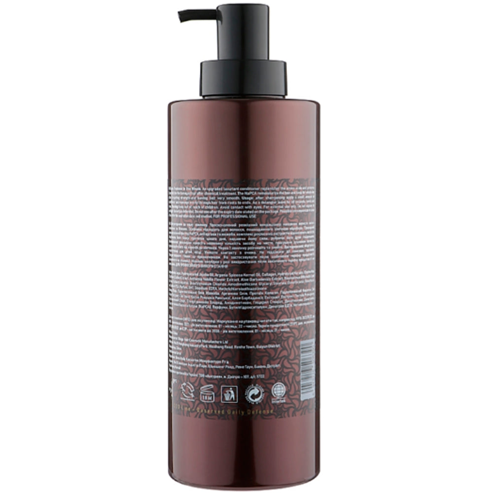 Daily defense leave in outlet conditioner brazilian keratin oil