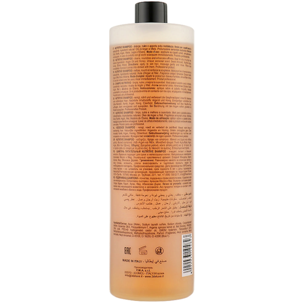 Шампунь для сухих и поврежденных волос - 3Deluxe Professional Nutritive Shampoo