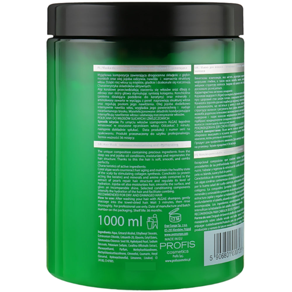 Profis Lady Spa Algae Strength Mask - Маска сила водорослей