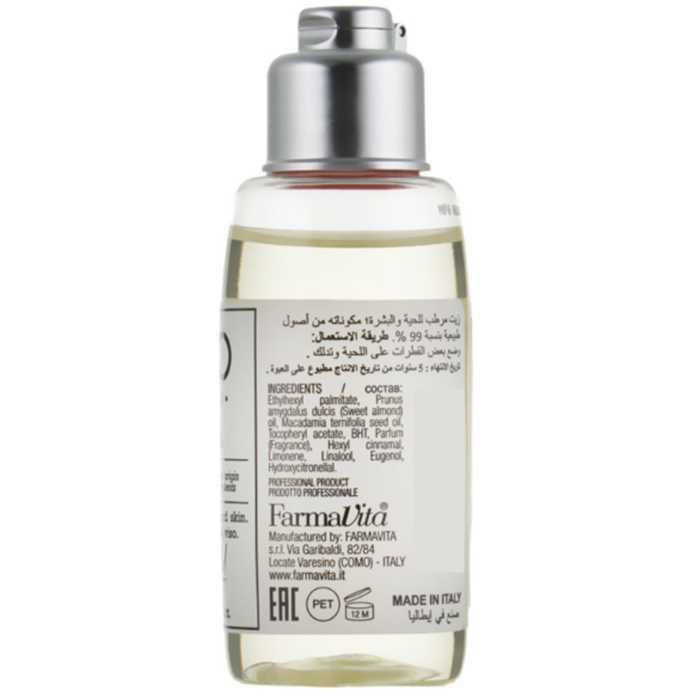FarmaVita Amaro Beard Oil – Масло питательное для бороды и кожи лица