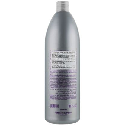 Farmavita Amethyste Stimulate Hair Control Shampoo - Шампунь для стимулирования роста волос