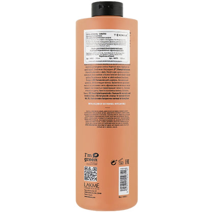 Безсульфатний шампунь з аргановою олією - Lakme Teknia Argan Oil Sulfate-free Shampoo