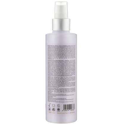 Bingo Hair Cosmetics 3D line Keratin Multi Spray - Мультиспрей-кондиціонер для волосся з кератином