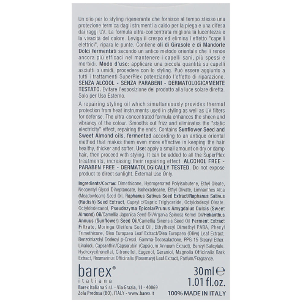 Barex Italiana Superplex Blonde Booster - Восстанавливающее масло-блеск для волос