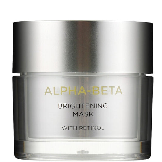 Holy Land ABR Complex Brightening Mask - Осветляющая маска на основе фруктовых экстрактов и витаминов