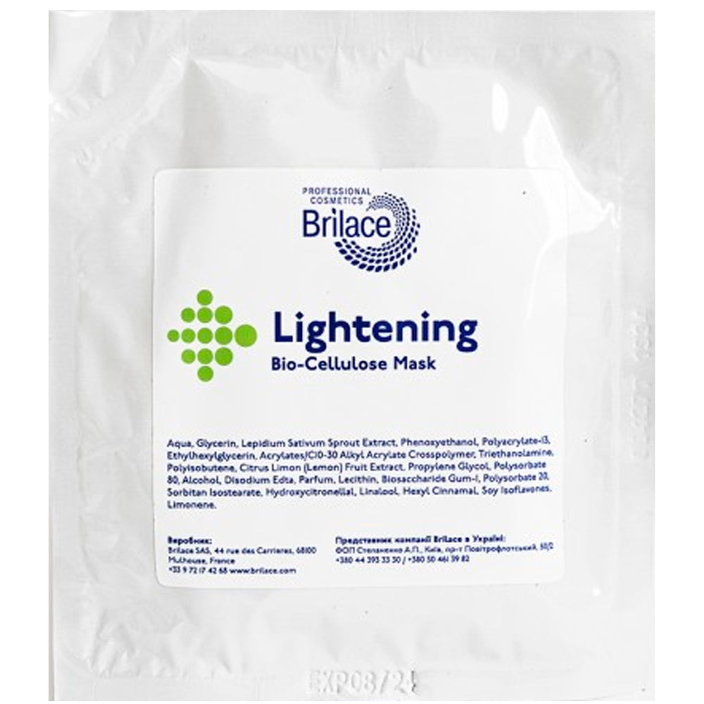 Освітлююча біоцелюлозна маска - Brilace Bio-Cellulose Lightening Mask