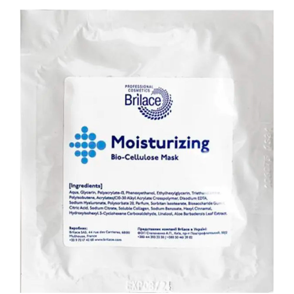 Увлажняющая биоцеллюлозная маска - Brilace Bio-Cellulose Moisturizing Mask