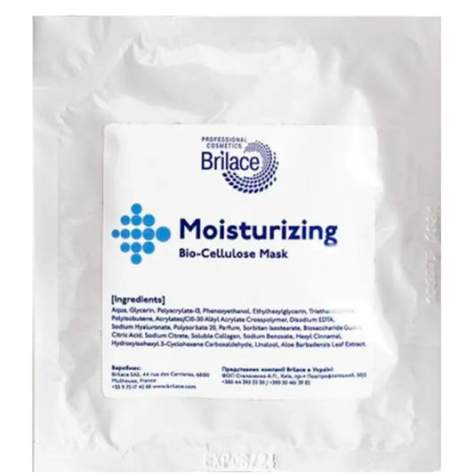 Зволожуюча біоцелюлозна маска - Brilace Bio-Cellulose Moisturizing Mask