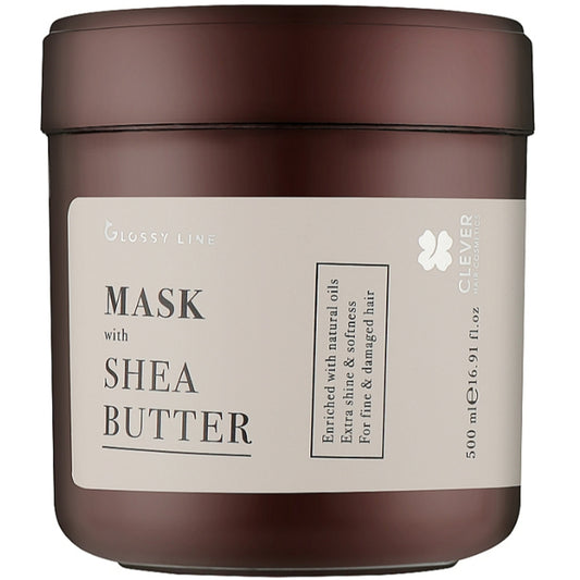 Маска с маслом Ши для блеска волос - Clever Cosmetics Glossy Line Mask