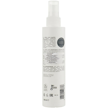 Уходовый спрей для волос - Cutrin Vieno Sensitive Care Spray