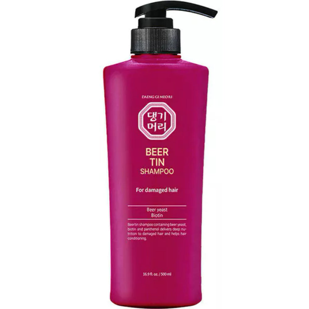 Шампунь з екстрактом пивних дріжджів - Daeng Gi Meo Ri Green Beer Tin Shampoo