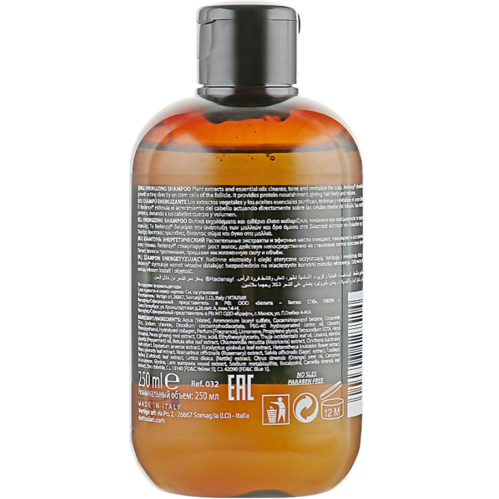 Dott. Solari Phitocomplex Energizing Shampoo - Енергетичний шампунь для стимуляції росту волосся