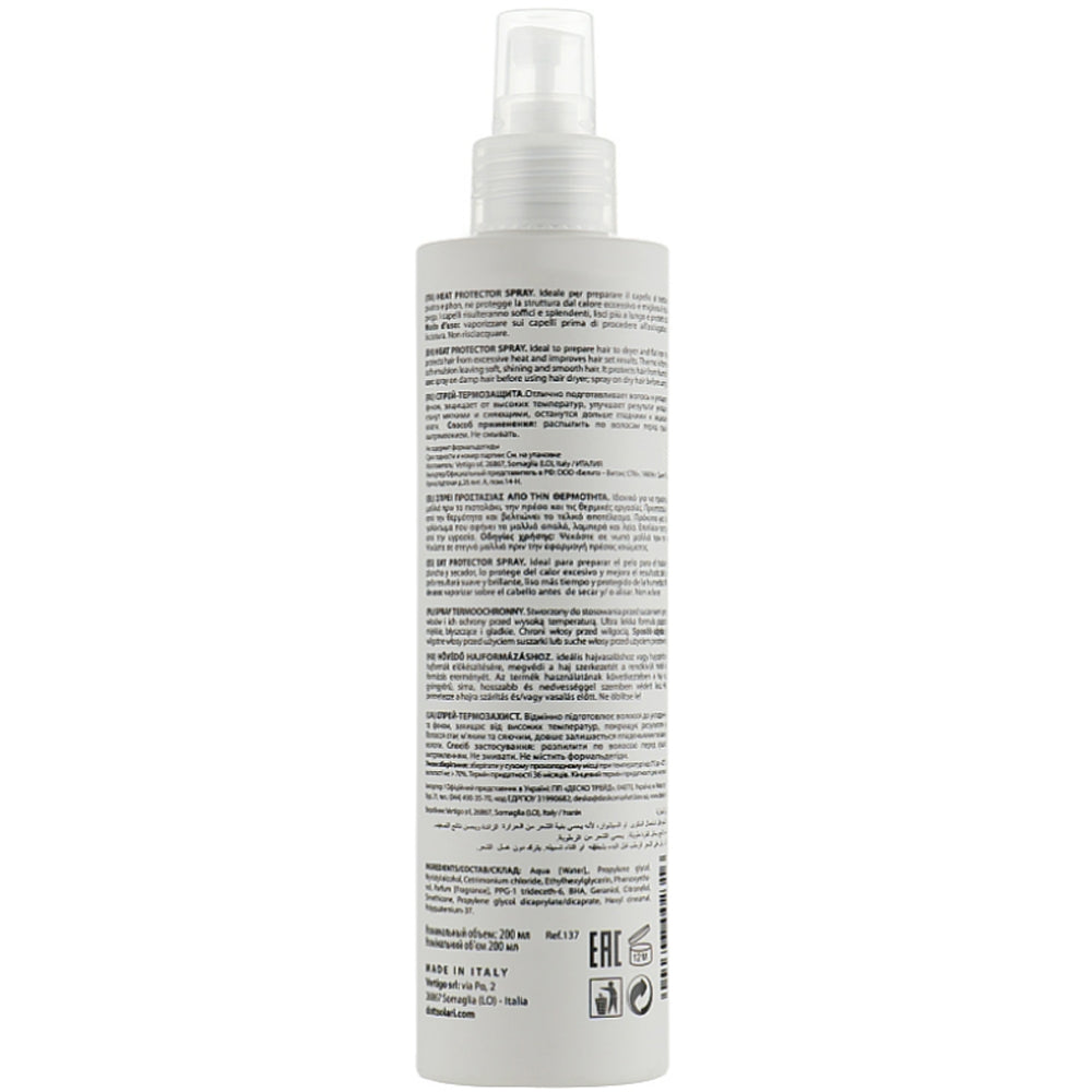 Dott. Solari Style Heat Protector Spray -Термозахисний спрей для волосся