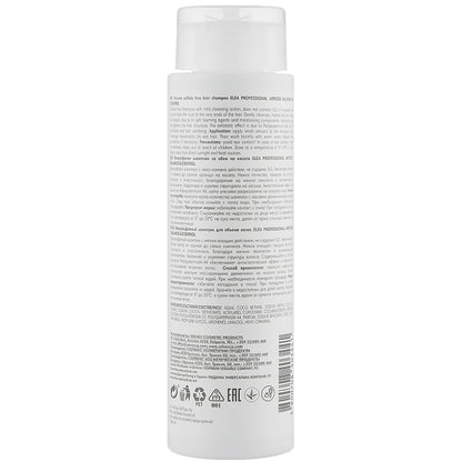 Elea Professional Artisto Volume Shampoo SLS Free – Шампунь безсульфатный для объема волос