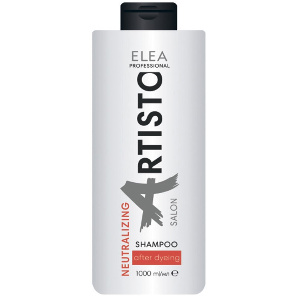 Elea Professional Artisto Salon Neutralizing Shampoo – Шампунь-нейтрализатор после окрашивания