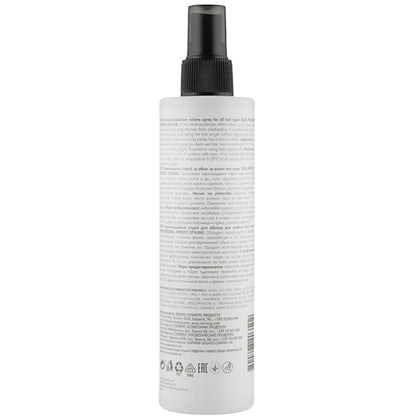 Elea Professional Artisto Thermo Protect Volume Spray – Спрей для об'єму волосся з термозахистом