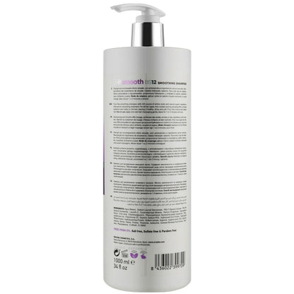 Erayba Bio Smooth Smoothing Shampoo BS12 - Шампунь для випрямлення волосся
