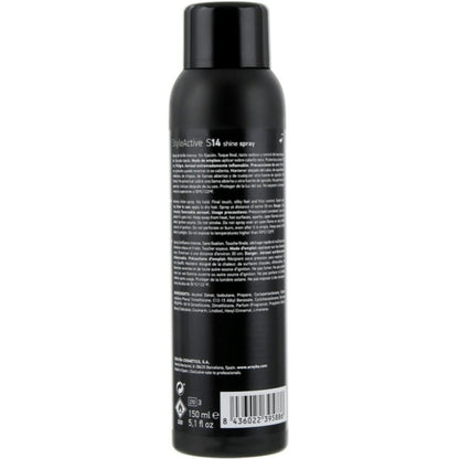 Erayba Style Active S14 Shine Spray - Спрей для блеска волос