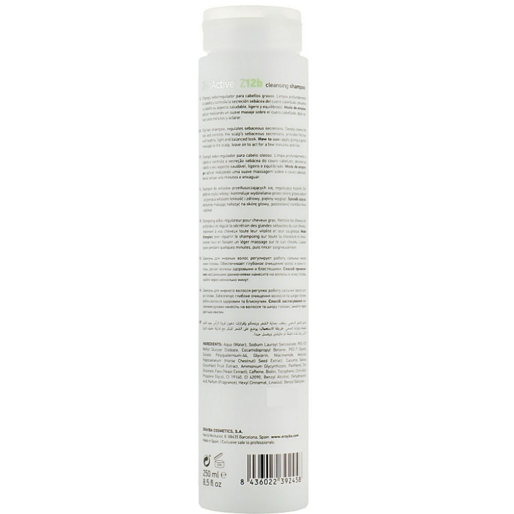 Erayba Zen Active Z12b Cleansing Shampoo - Шампунь для жирных волос