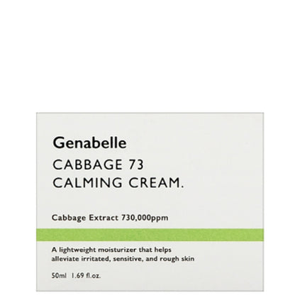 Крем для заспокоєння шкіри обличчя - Genabelle Cabbage 73 Calming Cream