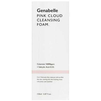 Очищающая пенка для лица - Genabelle Pink Cloud Cleansing Foam
