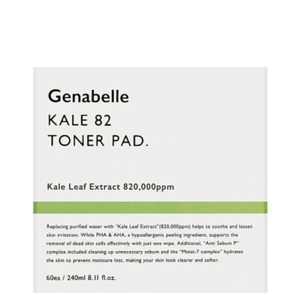 Пады насыщенные тонером для лица - Genabelle Toner Pad Kale 86
