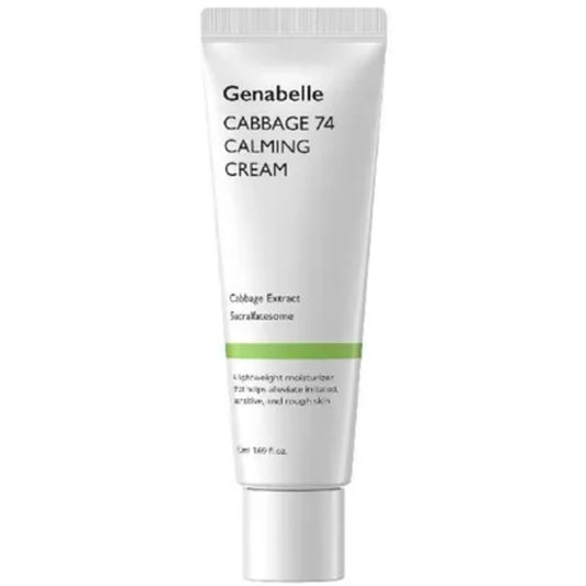 Крем для зволоження та заспокоєння шкіри - Genabelle Cabbage 74 Calming Cream