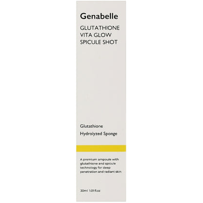 Осветляющий спикульный шот - Genabelle Glutathione Vita Glow Spicule Shot