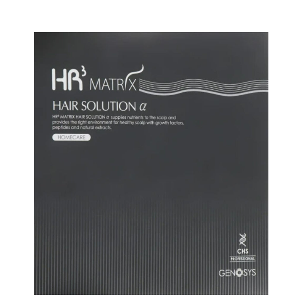 Сироватка проти випадіння волосся для домашнього догляду - Genosys HR3 Matrix Hair Solution Kit