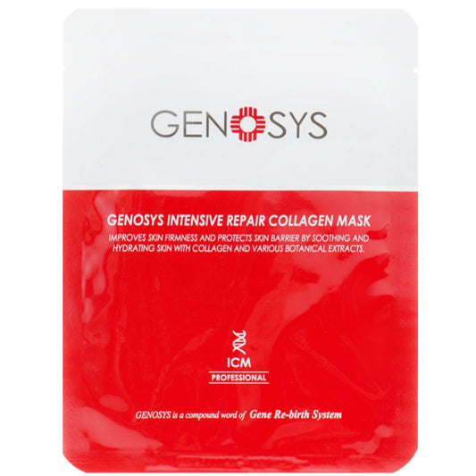 Genosys Intensive Repair Collagen Mask - Коллагеновая восстанавливающая маска