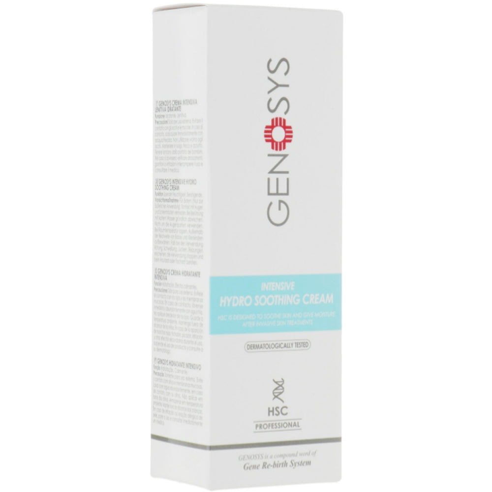Genosys Intensive Hydro Soothing Cream - Интенсивный увлажняющий крем для лица