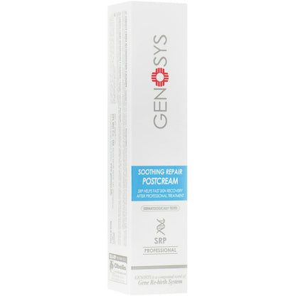 Genosys Soothing Repair Postcream - Постпроцедурний заспокійливий відновлюючий крем