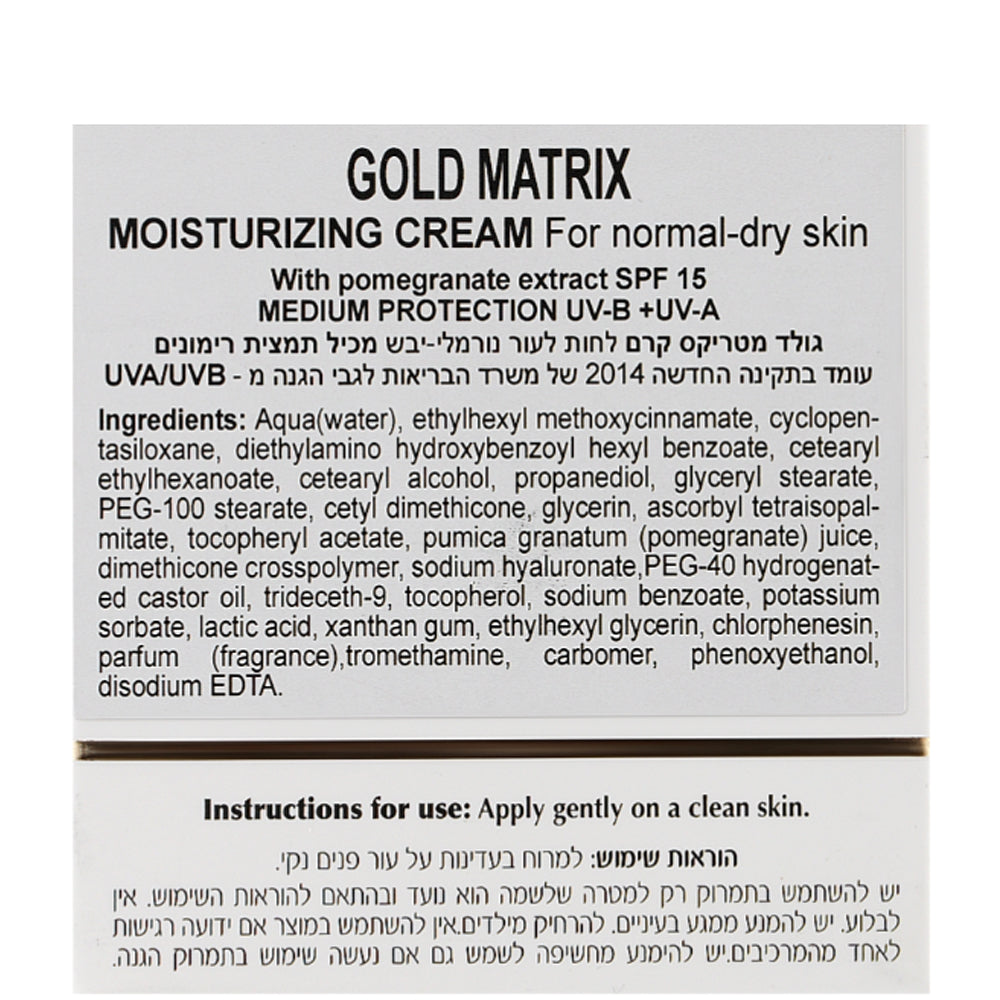 Dr. Kadir Gold Matrix Moisturizing Cream - Увлажняющий крем для нормальной и сухой кожи