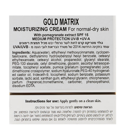 Dr. Kadir Gold Matrix Moisturizing Cream - Увлажняющий крем для нормальной и сухой кожи