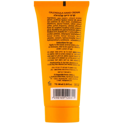 Dr. Kadir Calendula Hand Cream - Крем для рук Календула