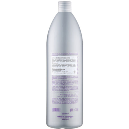 Farmavita Amethyste Hydrate Shampoo - Увлажняющий шампунь для волос