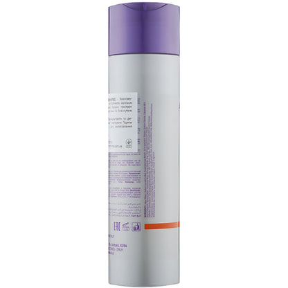 Farmavita Amethyste Hydrate Shampoo - Увлажняющий шампунь для волос