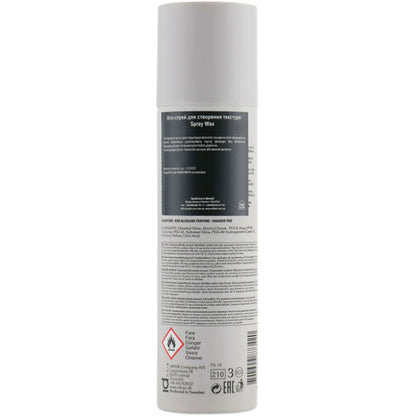 Пластический воск-спрей - IdHair Elements Xclusive Play Spray Wax