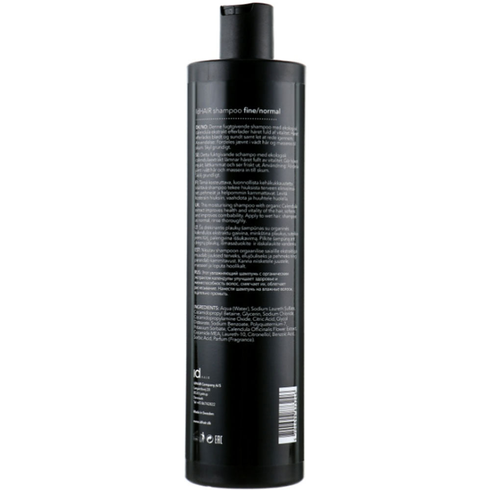 Шампунь для нормального волосся - IdHair Shampoo Fine/Normal