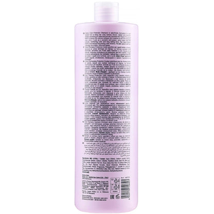 Kaaral Purify Colore Protection Shampoo - Шампунь для окрашенных волос с экстрактом маракуйя