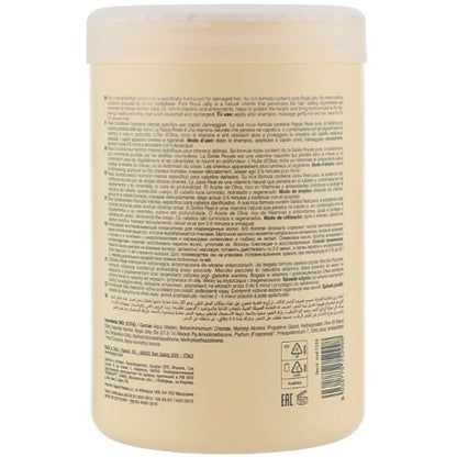 Kaaral Purify Reale Intense Nutrition Conditioner - Інтенсивний живильний крем-кондиціонер з маточним молочкомом