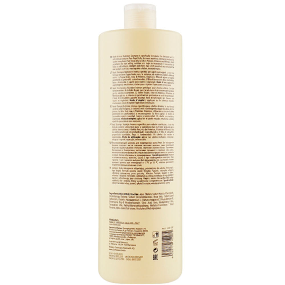 Kaaral Purify Reale Intense Nutrition Shampoo - Інтенсивний живильний шампунь з маточним молочком