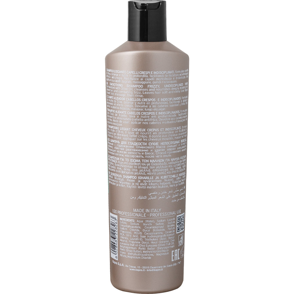 KayPro Liss Smoothing Shampoo – Шампунь для разглаживания непослушных волос