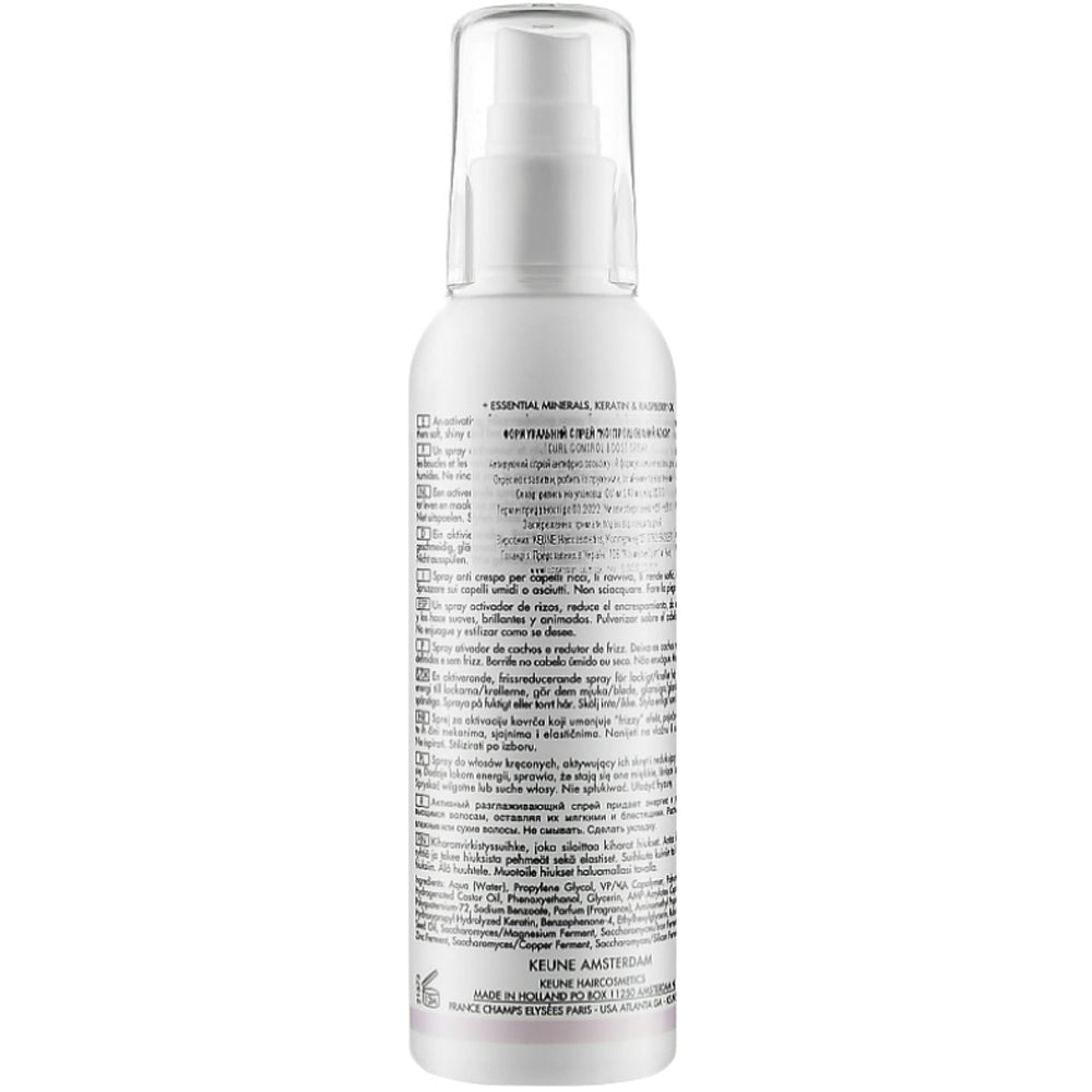 Спрей для кудрявых волос - Keune Care Curl Control Boost Spray