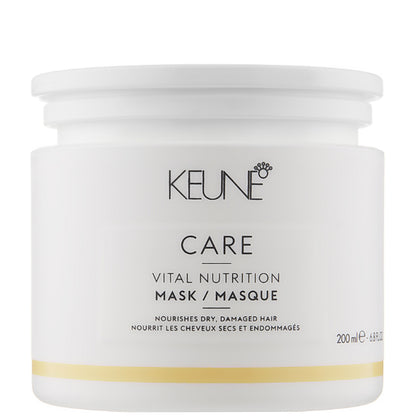 Маска для волосся Основне живлення - Keune Care Vital Nutrition Mask