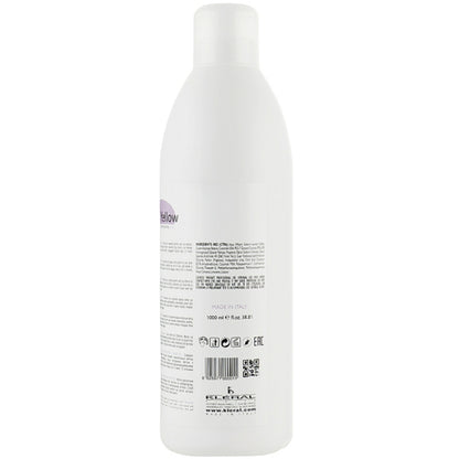 Kleral System Blonde Anti-Yellow Shampoo - Шампунь с антижелтым эффектом