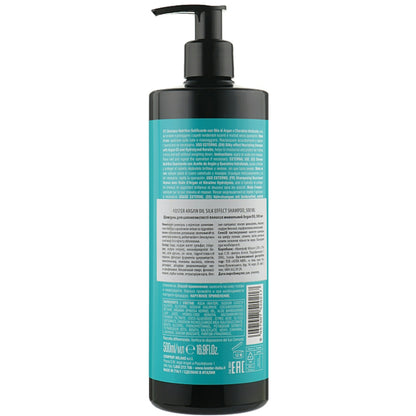 Шампунь для шовковистості волосся живильний - Koster Argan Oil Shampoo
