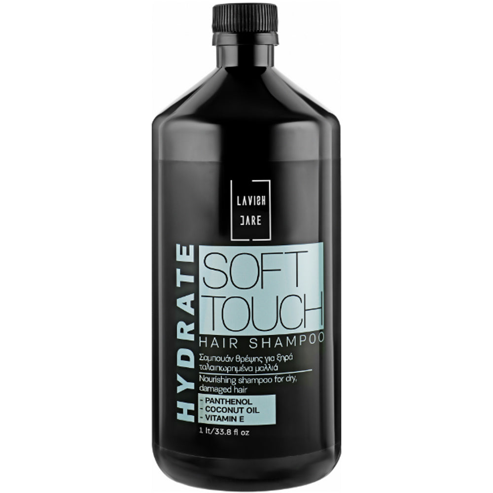 Lavish Care Soft Touch Hydrate Shampoo - Шампунь для сухих и поврежденных волос