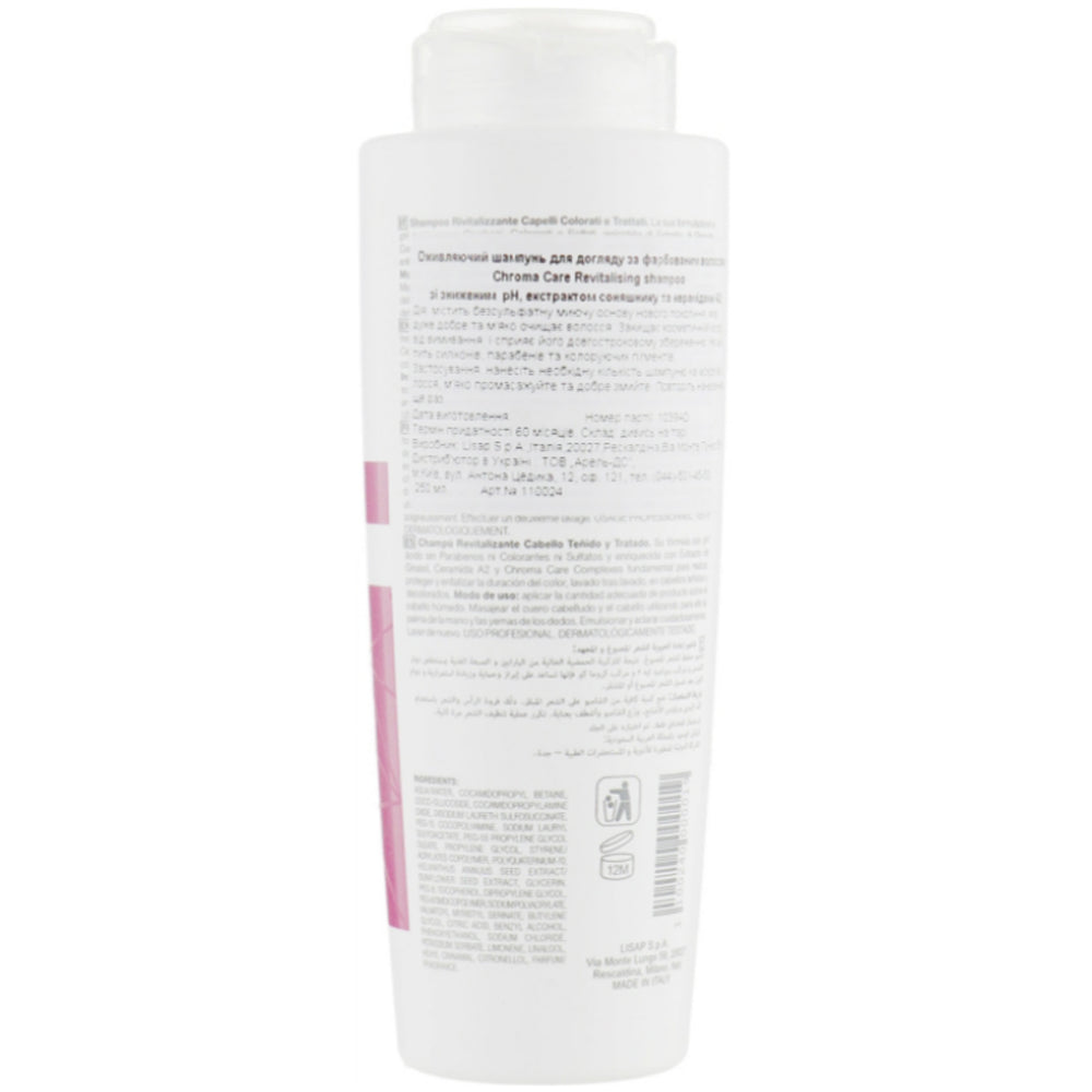 Lisap Top Care Repair Chroma Care Revitalising Shampoo - Оживляючий шампунь без сульфатів