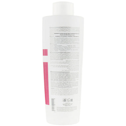 Lisap Top Care Repair Chroma Care Revitalising Shampoo - Оживляючий шампунь без сульфатів